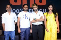Tamanna 11th Hour Teaser Launch Event Photos